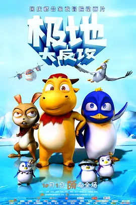 晓晓